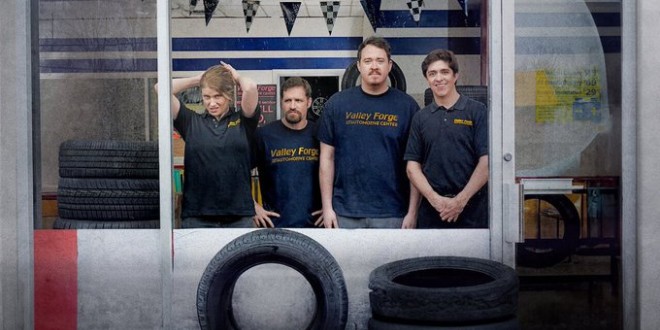 Bannire de la srie Tires