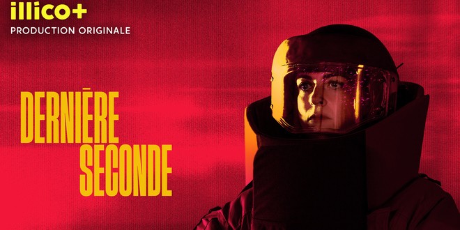 Banni�re de la s�rie Derni�re seconde
