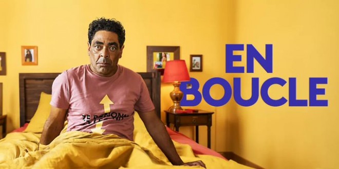 Bannière de la série En boucle