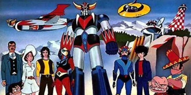 Bannière de la série UFO Robo Grendizer