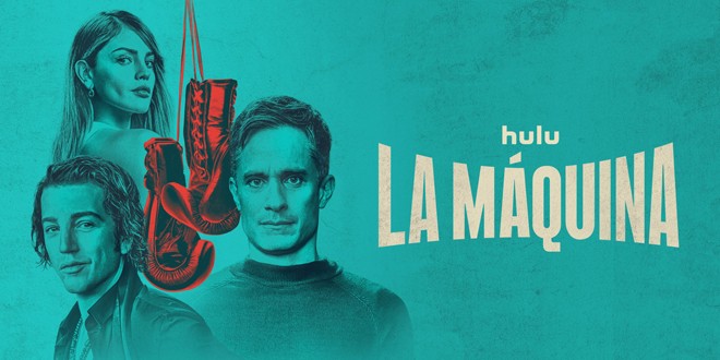 Bannire de la srie La Mquina