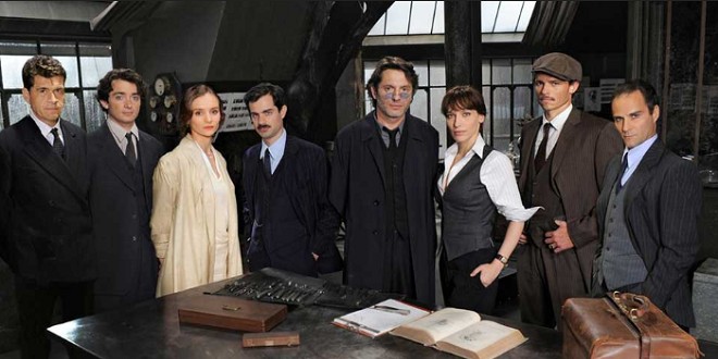 Bannire de la srie Empreintes Criminelles