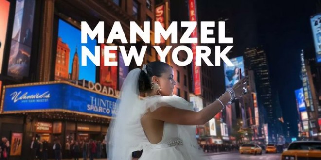 Bannière de la série Manmzel New York