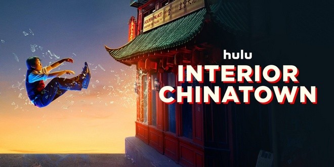 Bannière de la série Interior Chinatown