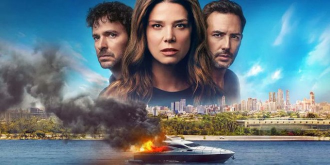 Bannière de la série Medusa