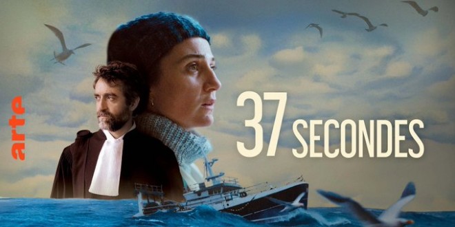Bannière de la série 37 secondes