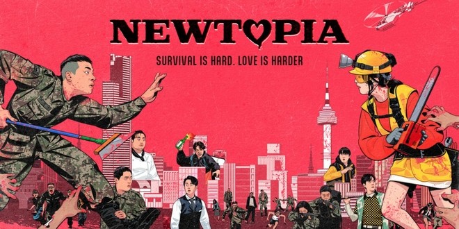 Banni�re de la s�rie Nyutopia