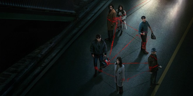 Bannière de la série Akyeon