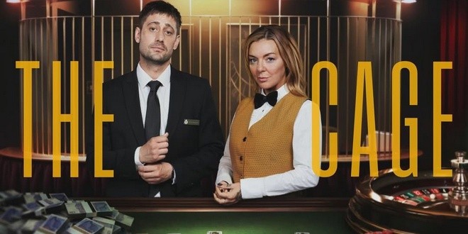 Bannière de la série The Cage
