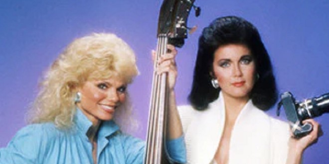 Bannière de la série Partners in Crime (1984)