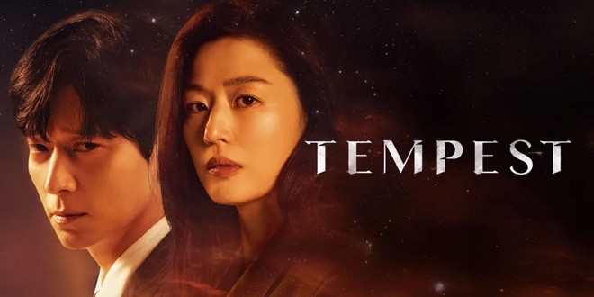 Bannière de la série Bukgeukseong