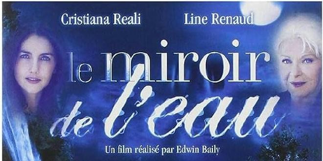 Banni�re de la s�rie Le miroir de l'eau