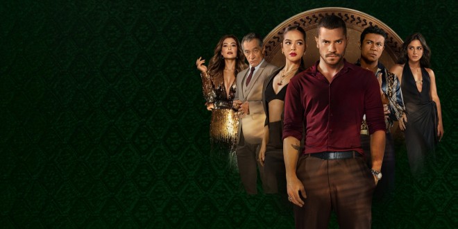Banni�re de la s�rie Os Donos do Jogo