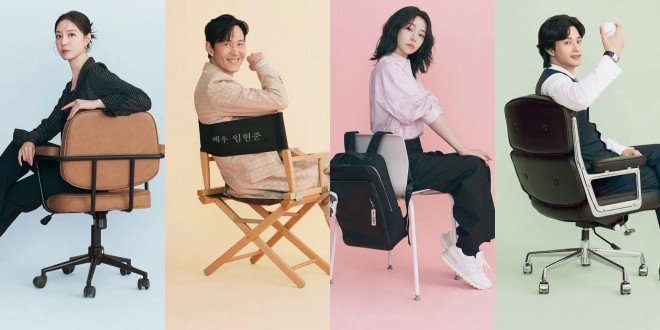 Banni�re de la s�rie Yalmiun Sarang