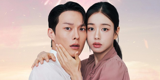 Banni�re de la s�rie Ki-seu-neun Gwaen-hi Hae-seo