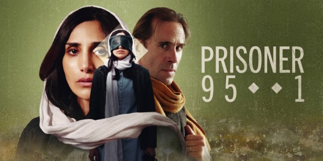 Bannière de la série Prisoner 951