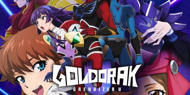 Bannière de la série Gurendaizâ U