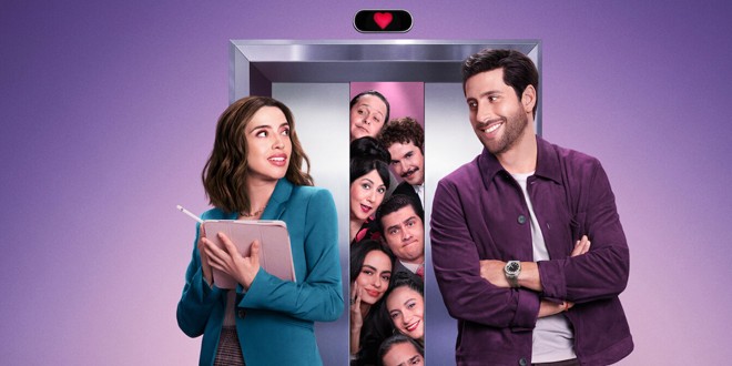 Bannière de la série Amor de oficina