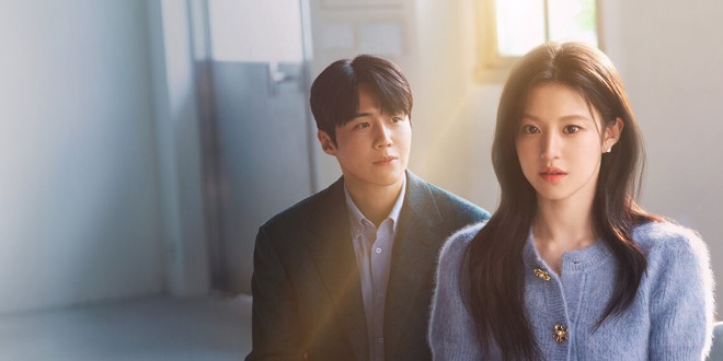 Bannière de la série I Sarang Tongyeok Doenayo ?