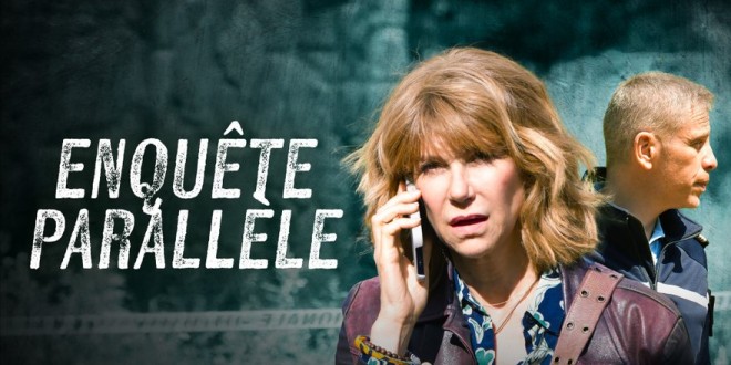 Bannière de la série Enquête Parallèle