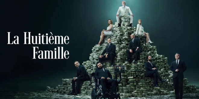 Bannière de la série Sekizinci Aile