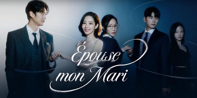 Banni�re de la s�rie Nae Nampyeongwa Gyeolhonhaejweo