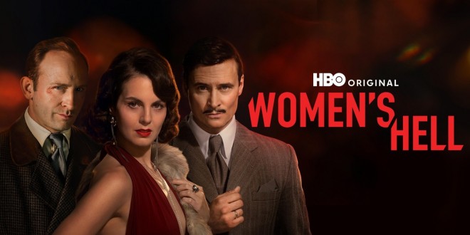 Banni�re de la s�rie Women's Hell