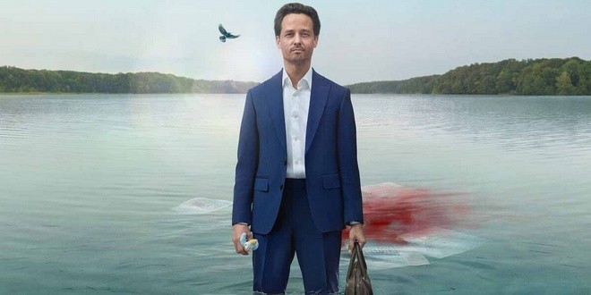 Bannière de la série Achtsam Morden