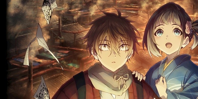 Bannière de la série Nijuuseiki Denki Mokuroku