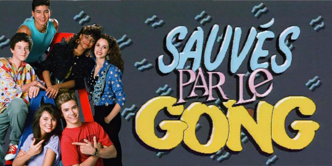 Bannire de la srie Saved By The Bell