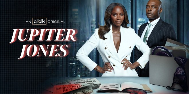 Banni�re de la s�rie Jupiter Jones