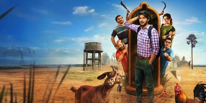 Banni�re de la s�rie Super Subbu