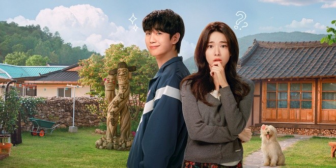 Bannière de la série Ireon Yeot Gateun Sarang