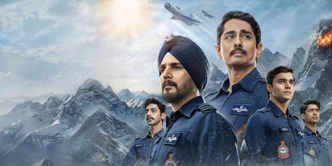 Bannière de la série Operation Safed Sagar