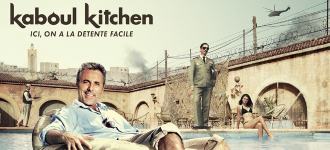 Banni�re de la s�rie Kaboul Kitchen