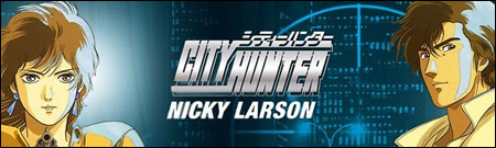 Bannire illustration de la srie City Hunter