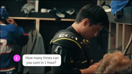 Shane re&ccedil;oit un sexto de Lily juste avant leur match