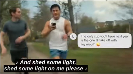 Hayden et Shane courent pendant qu'il re&ccedil;oit un message de Lily