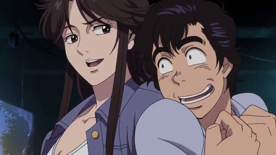 City Hunter Private Eyes