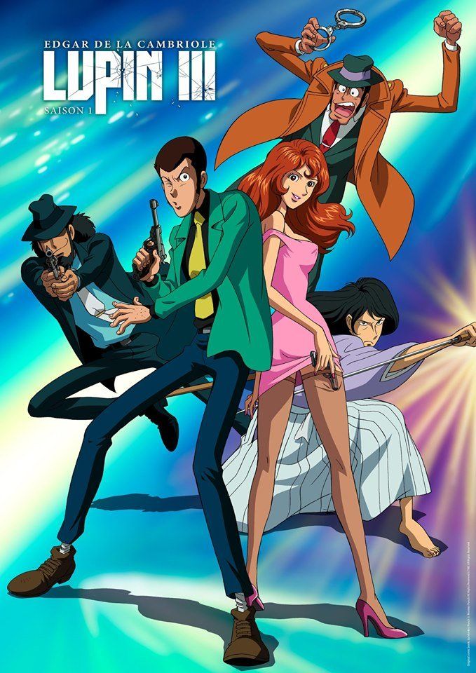 Affiche Lupin III anime