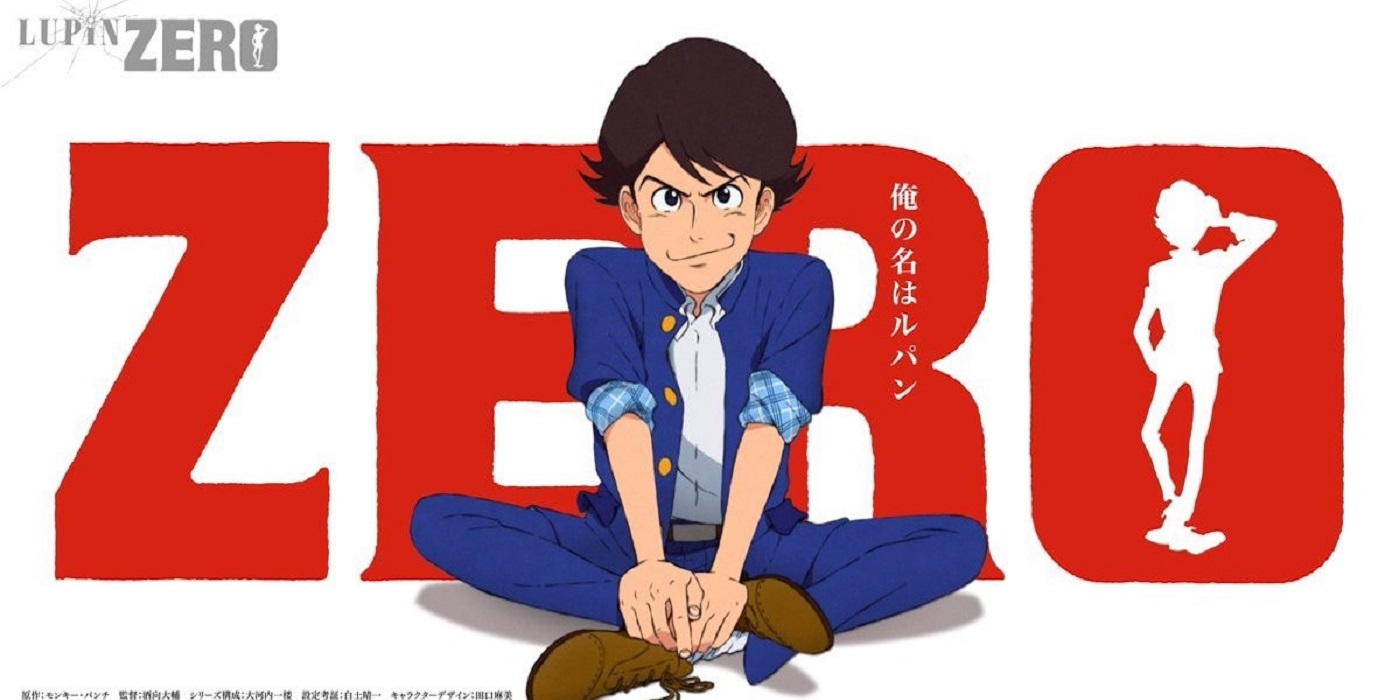 Lupin Zero : série de 2022