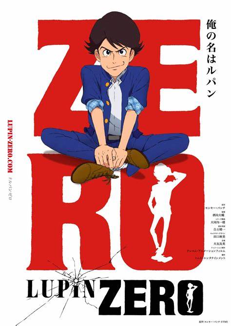 Affiche série Lupin Zero (2022)