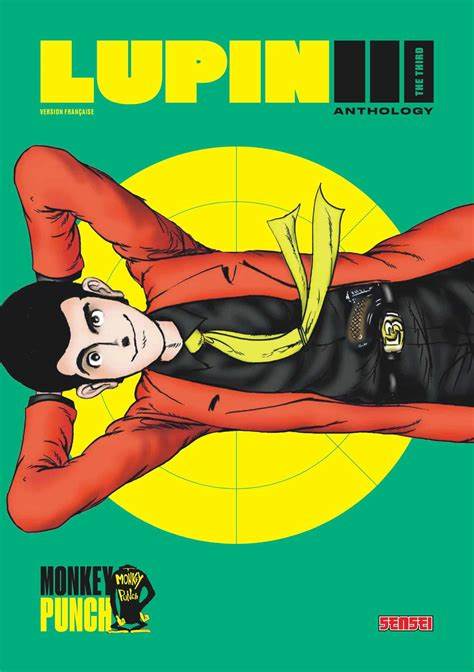 Couverture Manga Lupin III Anthology