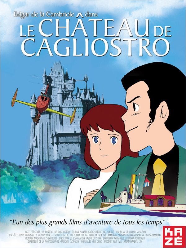 Affiche Film  Le Château de Cagliostro d'Hayao Miyazaki en 1979