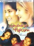 Chutney Popcorn