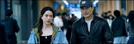 s&eacute;rie Butterfly, &eacute;pisode 102