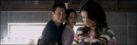 s&eacute;rie Butterfly, &eacute;pisode 103