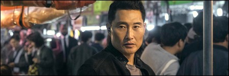 s&eacute;rie Butterfly, &eacute;pisode 104, David Jung