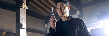 s&eacute;rie Butterfly, &eacute;pisode 106