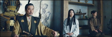 Shogun, Mariko et le Seigneur Toranaga